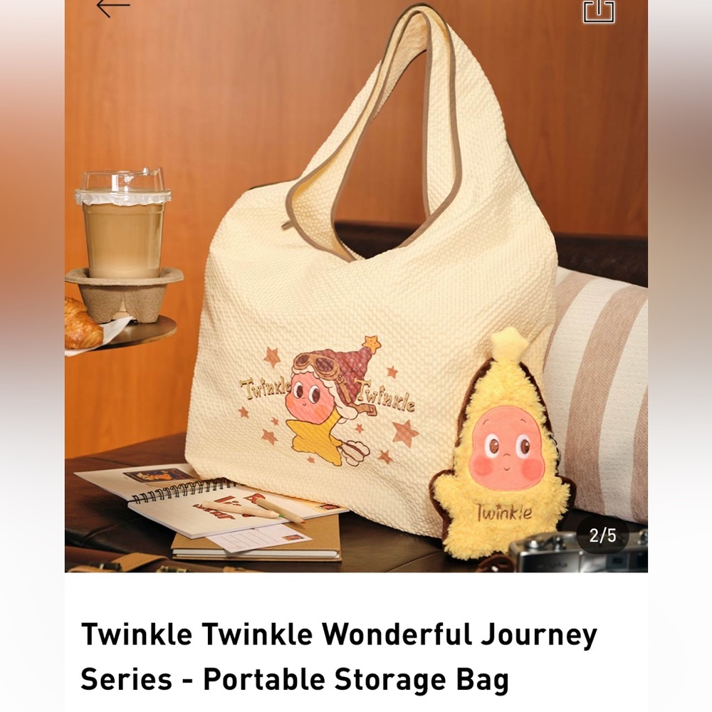 🌟🌟🌟 POP MART TWINKLE TWINKLE WONDERFUL JOURNEY SERIES PORTABLE STORAGE BAG 🌟🌟🌟